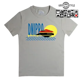 Прикольные футболки: Днепр Поплавок